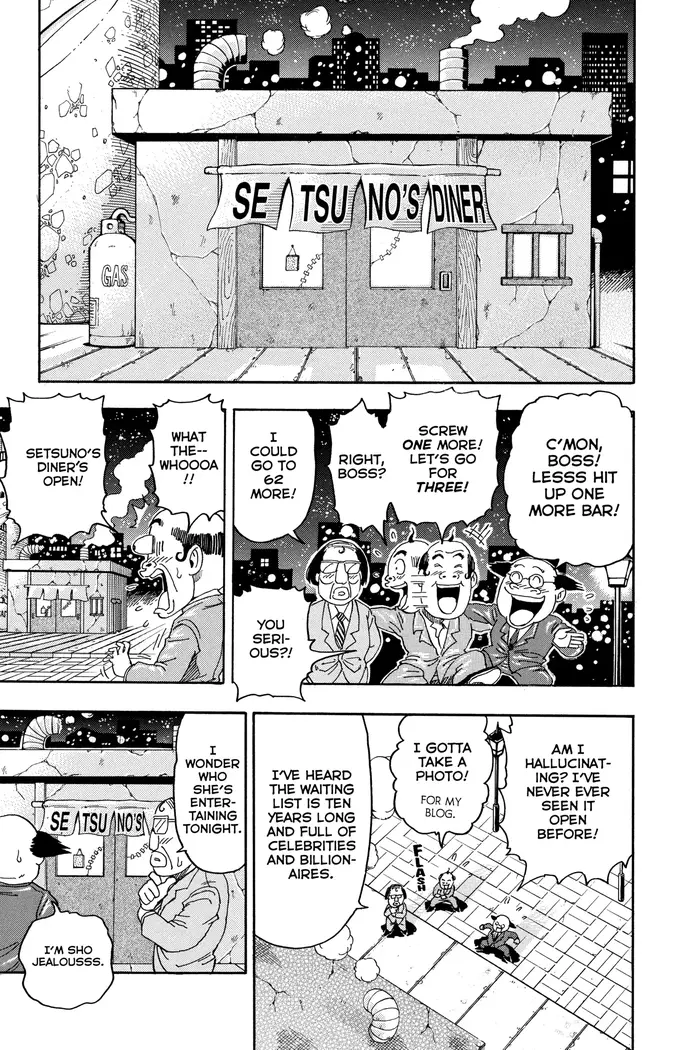 Toriko Chapter 66 image 03_optimized